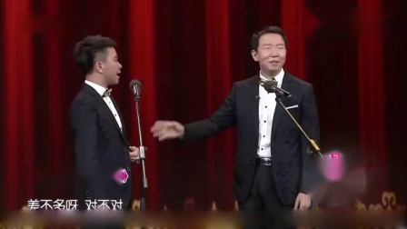 《梦想清单》李春熠郭鸿斌相声下载