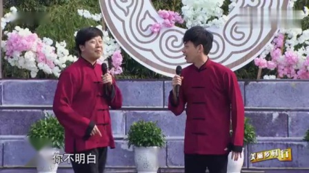 《健康生活》董建春李丁相声 多次登上央视