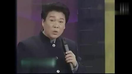 《借老婆》大兵年轻时候经典相声 没上春晚