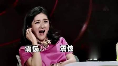 小品《低级搭档》郭德纲的熟人