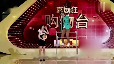 小品《疯狂电视购物》郭德纲满心惆怅