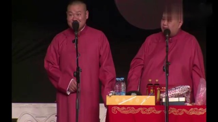 《学结巴》岳云鹏孙越相声 让我笑的脸都抽