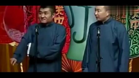 《政治相声》苗阜王声相声 听完顿时神清气
