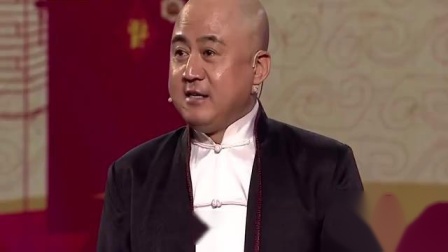 《幸福之旅》方清平经典爆笑单口相声