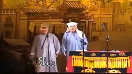 《日本梆子》郭德纲李菁爆笑相声 台下笑声