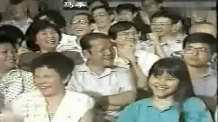 《广东话》马季赵炎早期经典相声