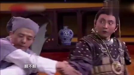 小品《八两银子》实在太逗了