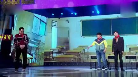 小品《同学会》搞笑逗乐全场观众