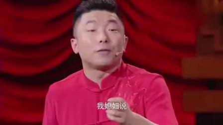 爆笑小品《手机》老公惨被冷漠竟因老婆玩手