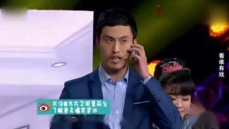 《试戏》许君聪小品 搞笑逗乐全场观众