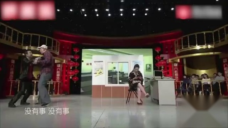 小品《找家长》真金白银就能培养出好孩子吗