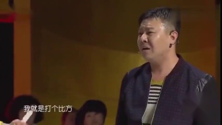 小品《童心不可欺》处处是包袱
