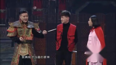 小品《大腕》一语道破娱乐圈潜规则