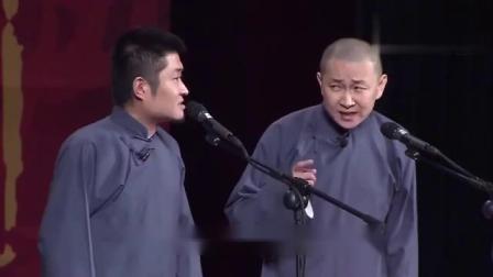 《大话美猴王》苗阜爆笑相声 现场秀英语被