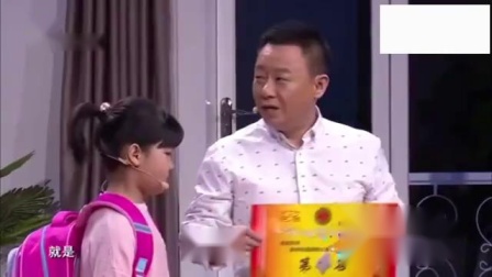 《简单点儿事》孙涛邵峰经典喜剧小品 笑翻