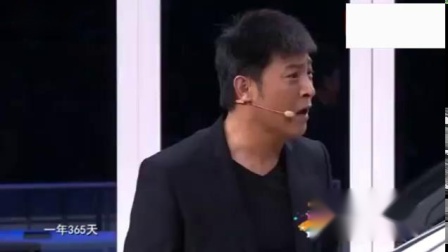 小品《追尾大考验》邵峰现场飙演技 全场爆