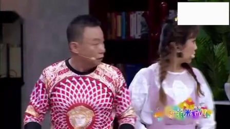 《软实力》潘长江邵峰演绎搞笑小品 笑点不
