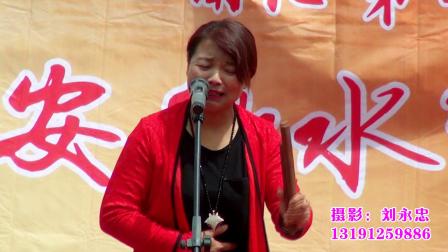 上党鼓书《拖荆耙》