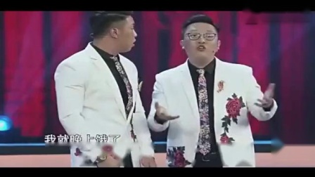 《过年那点儿事》烧饼曹鹤阳相声 爆笑全场下载