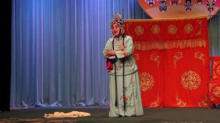 评剧《杜十娘》