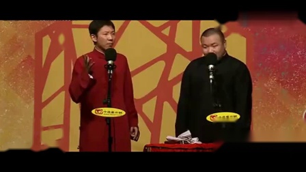 《体育体育》刘宇钊罗斌 嘻哈包袱铺爆笑相