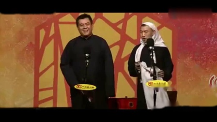 《汾河湾》冯凤禹张伯鑫 嘻哈包袱铺爆笑相