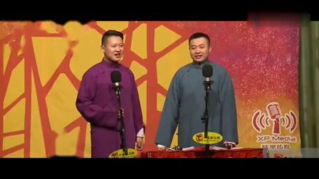 《对春联》程宇锋汉洪瑧 嘻哈包袱铺爆笑相