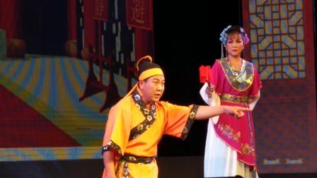 二人转《胡知县断案》全本 孙忠宏 唐子淇（唐