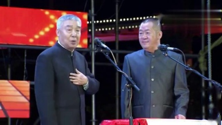 《 欢歌笑语》师胜杰 刘彤回忆经典相声