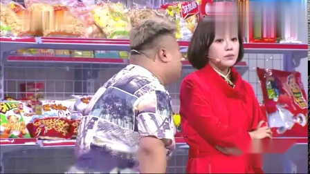 《服务也疯狂》爆笑经典小品 开场就让我笑