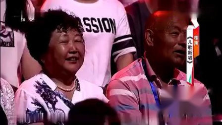《歪唱儿歌》贾旭明这段相声 包袱不断 真是