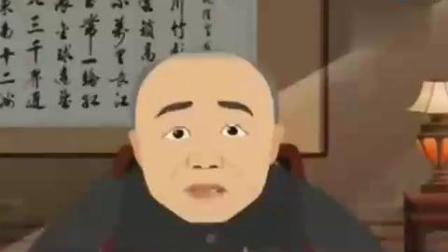 《连逗带打》马季刘宝瑞动画相声
