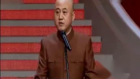 《我的家在北京》方清平相声 笑翻全场