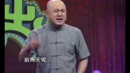 《七月的天》方清平爆笑单口相声 句句包袱 