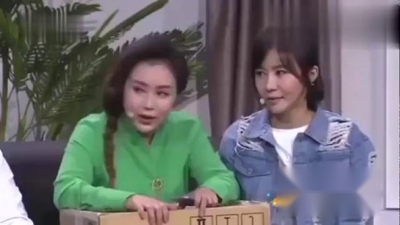搞笑小品《顺丰的快递》一个快递差点引发家