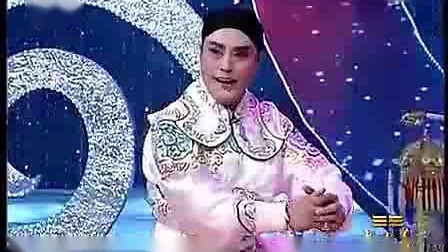 《打金枝》梨园春 刘忠河 苗文华等名家组合下载