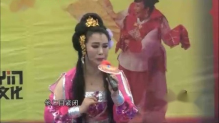 二人转《楼台会》 赵晓波 王小东下载