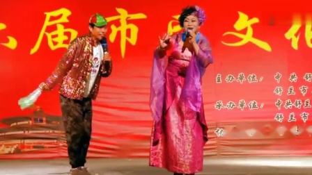 二人转《双回门》唱的热闹