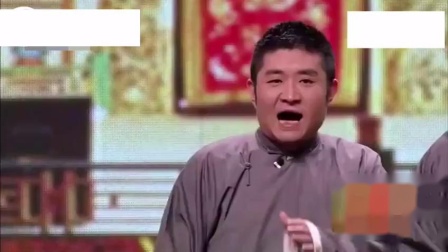 《彬彬有礼》苗阜王声搞笑相声 真是逗翻全