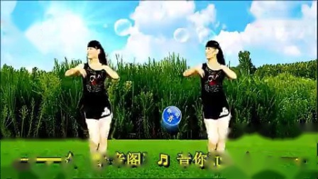 经典怀旧广场舞《黄土高坡》节奏欢快动感时