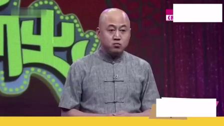《我要辞职》方清平相声 就服他这不着痕迹