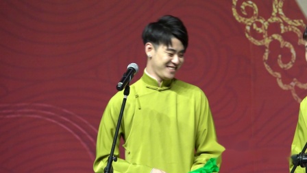 二人转《洪月娥》张云雷