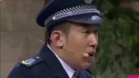东北小品《低头族》很多人都没看过 相当搞