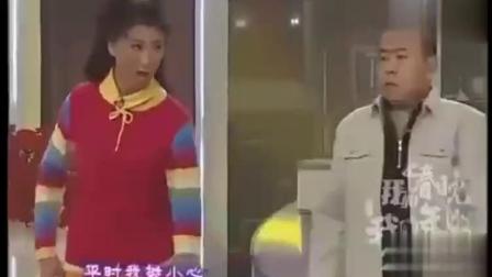 《三号楼长》潘长江闫学晶春晚爆笑小品