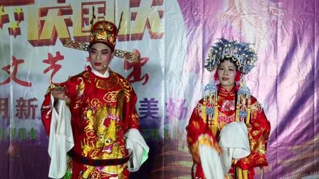 潮剧《京城会》杜根壮 蔡铭君下载