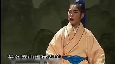 潮剧《三姐下凡》别仙桥