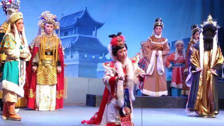 广东百花潮剧院《四郎探母》议和