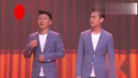 《西安style》卢鑫玉浩相声 精彩纷呈 包袱