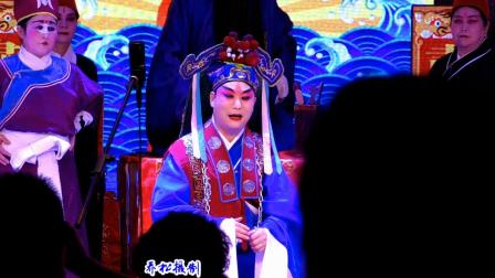 川剧《反徐州》（弹戏）重庆市川剧戏友协会演出