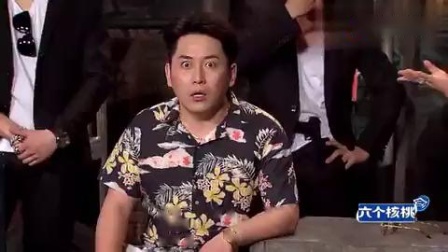 《我眼中的相亲》张维威牟紫小品 诠释了被世俗观念绑架下载